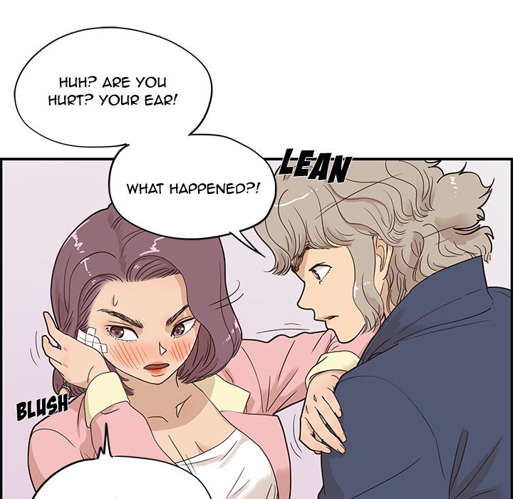 His Women's University Manhwa - Chapter 40 Page 80