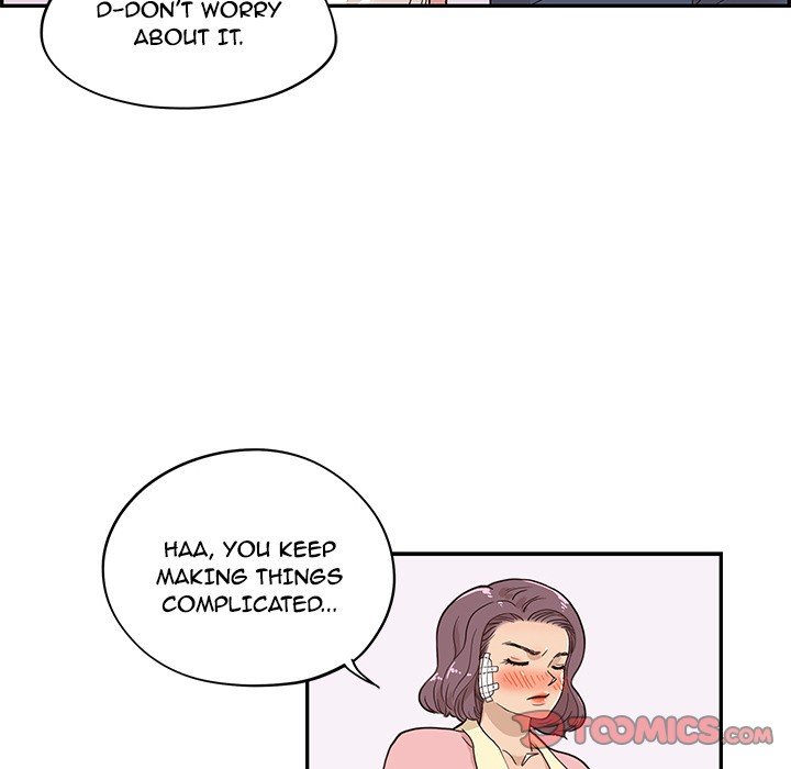His Women's University Manhwa - Chapter 40 Page 81