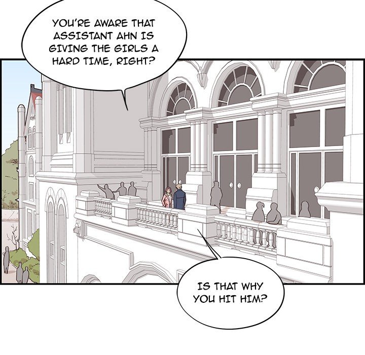 His Women's University Manhwa - Chapter 40 Page 83