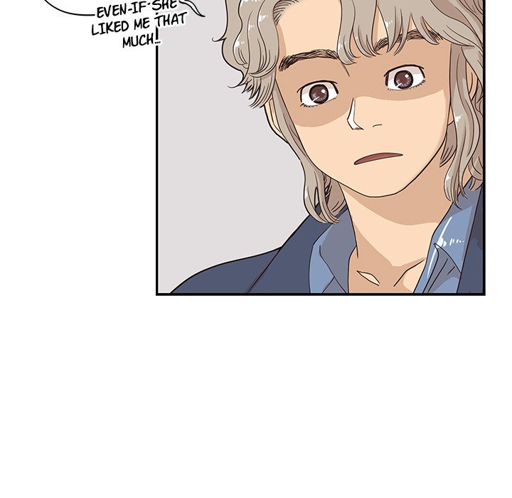His Women's University Manhwa - Chapter 40 Page 91