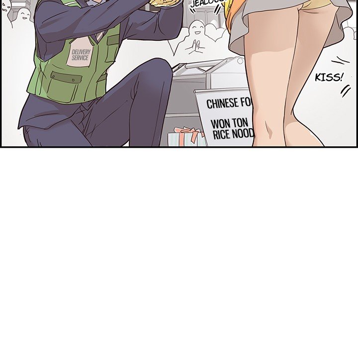 His Women's University Manhwa - Chapter 40 Page 100