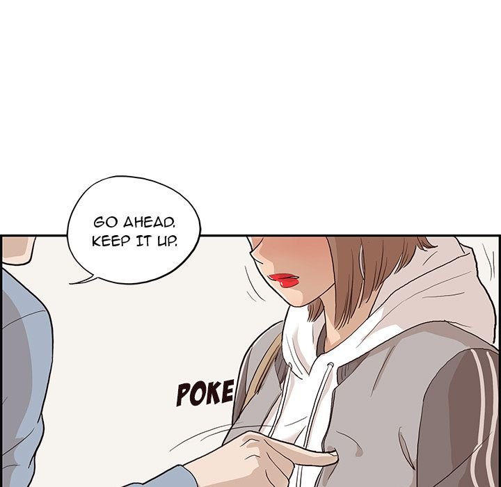 His Women's University Manhwa - Chapter 18 Page 4