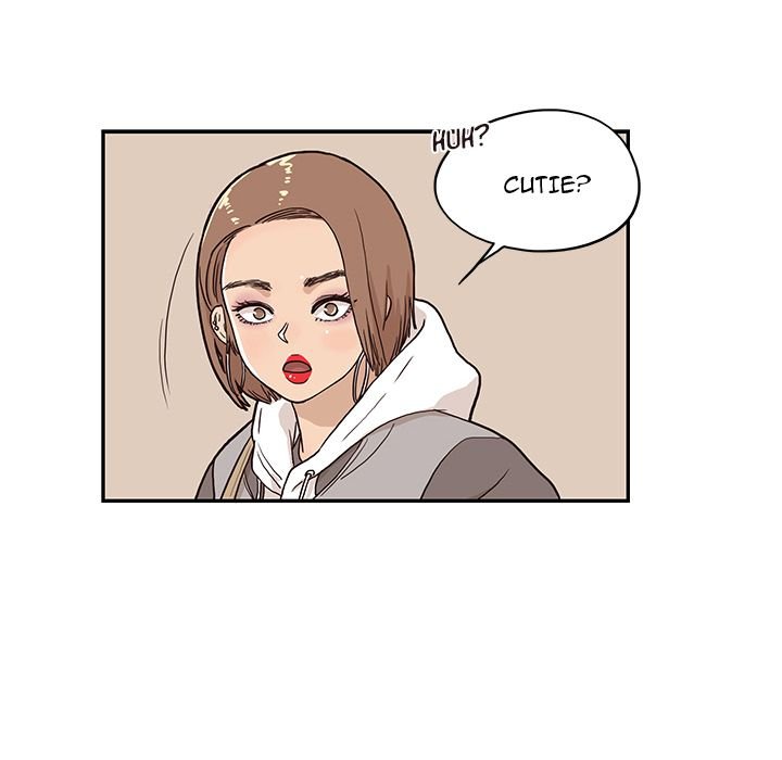 His Women's University Manhwa - Chapter 18 Page 13