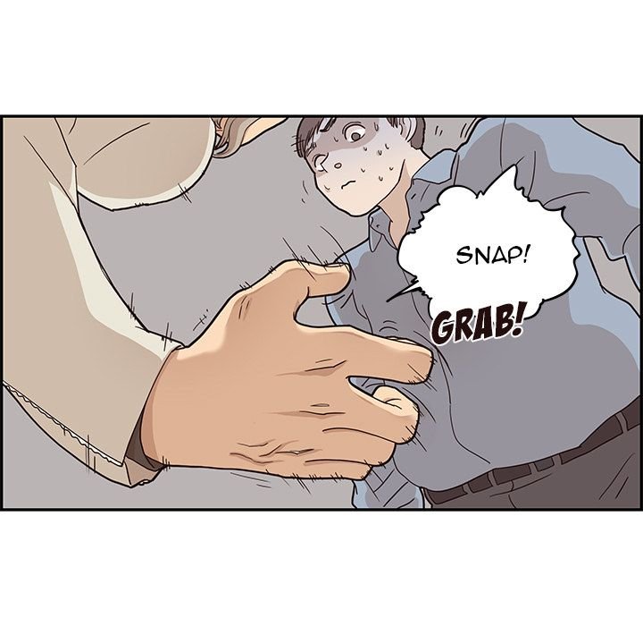 His Women's University Manhwa - Chapter 18 Page 34