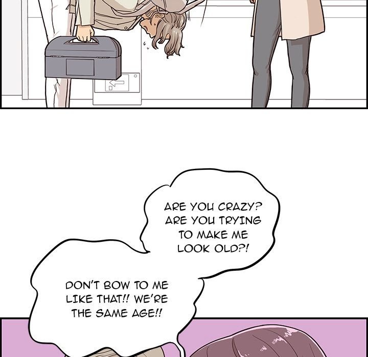 His Women's University Manhwa - Chapter 18 Page 85