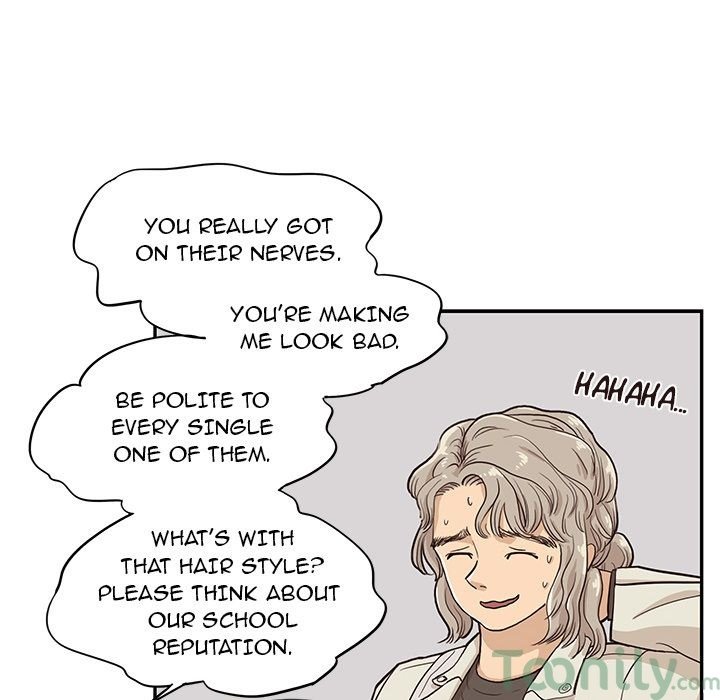 His Women's University Manhwa - Chapter 18 Page 87