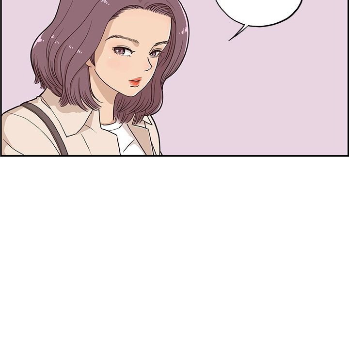 His Women's University Manhwa - Chapter 18 Page 107