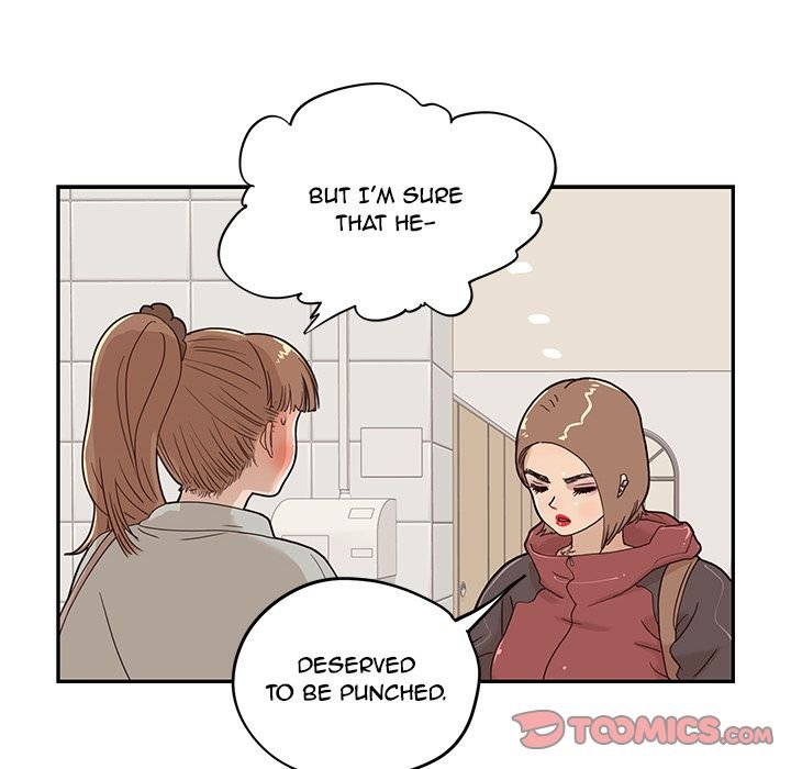 His Women's University Manhwa - Chapter 37 Page 5