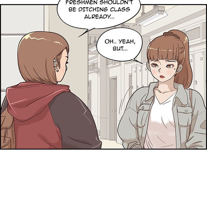 His Women's University Manhwa - Chapter 37 Page 10
