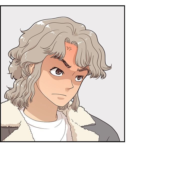 His Women's University Manhwa - Chapter 37 Page 30