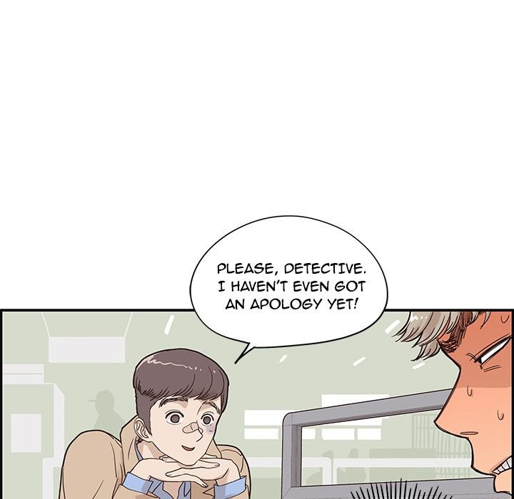 His Women's University Manhwa - Chapter 37 Page 44