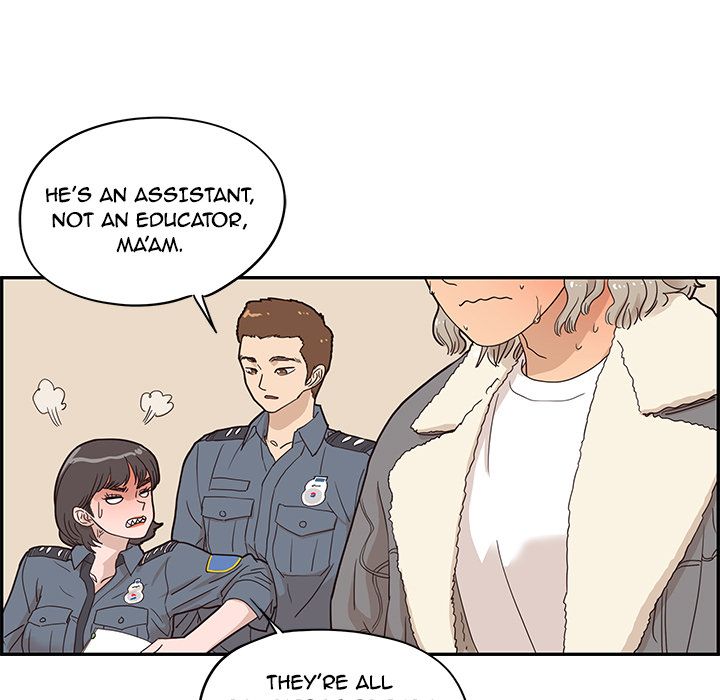 His Women's University Manhwa - Chapter 37 Page 50