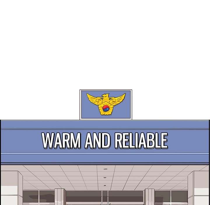 His Women's University Manhwa - Chapter 37 Page 82