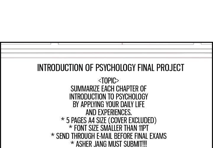 His Women's University Manhwa - Chapter 143 Page 0