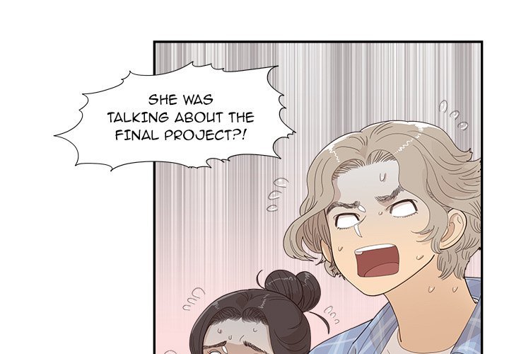 His Women's University Manhwa - Chapter 143 Page 2