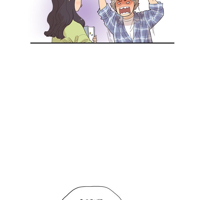 His Women's University Manhwa - Chapter 143 Page 6