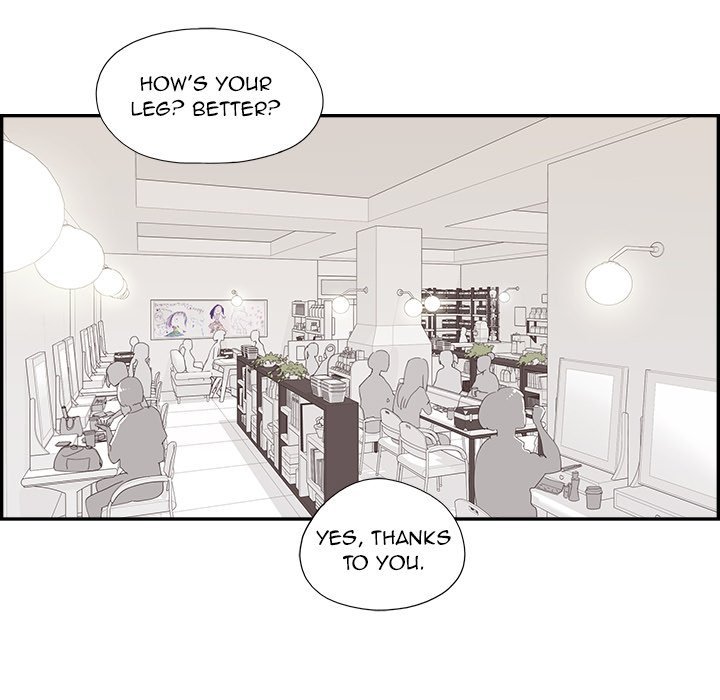 His Women's University Manhwa - Chapter 143 Page 94