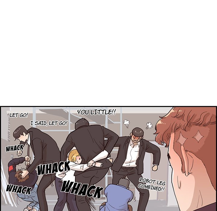 His Women's University Manhwa - Chapter 80 Page 4