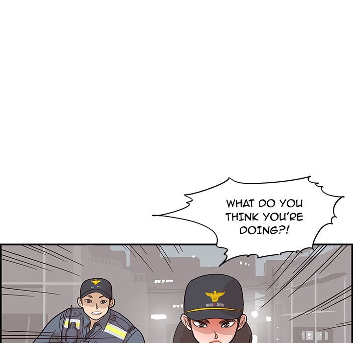 His Women's University Manhwa - Chapter 80 Page 19