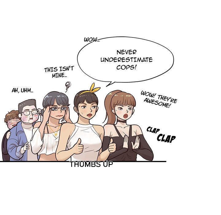 His Women's University Manhwa - Chapter 80 Page 39