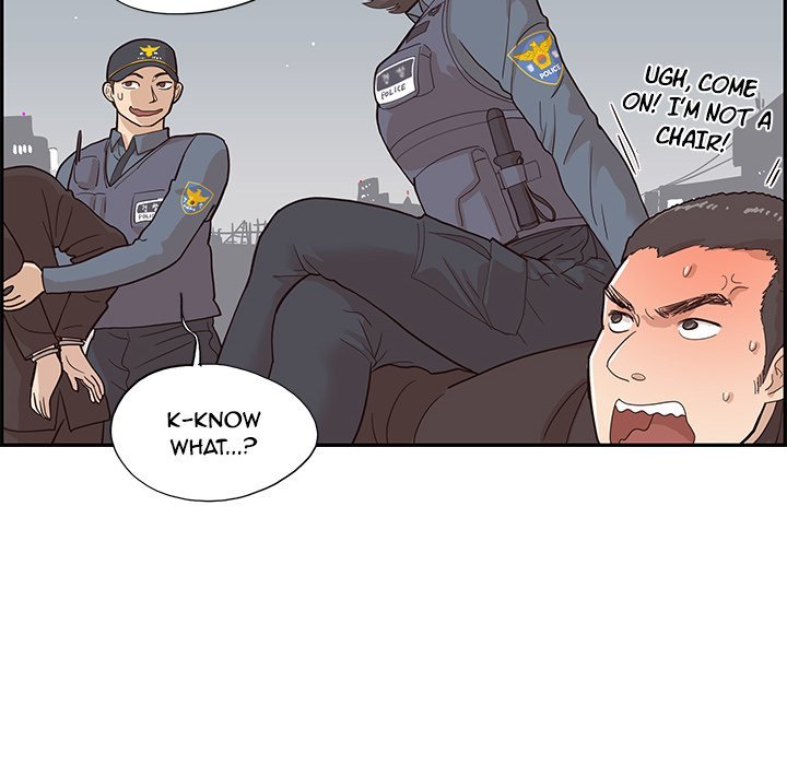 His Women's University Manhwa - Chapter 80 Page 43