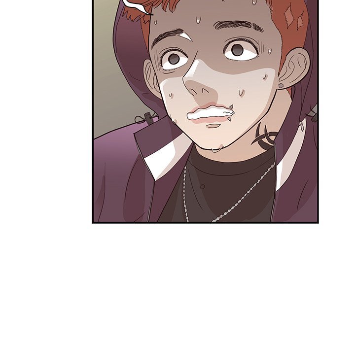 His Women's University Manhwa - Chapter 80 Page 69