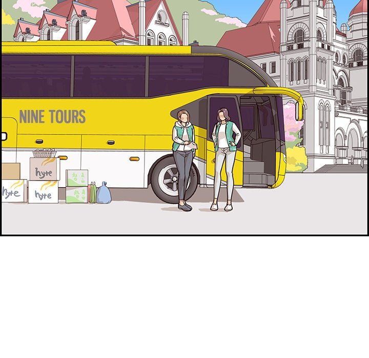 His Women's University Manhwa - Chapter 80 Page 97