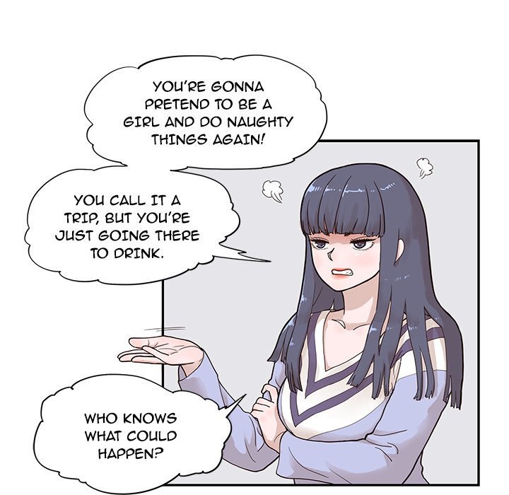 His Women's University Manhwa - Chapter 80 Page 103