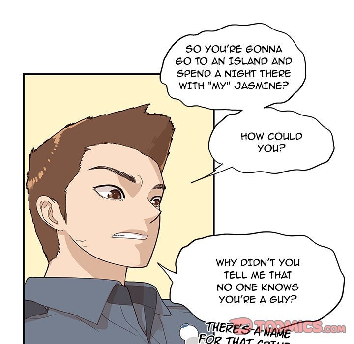 His Women's University Manhwa - Chapter 80 Page 107