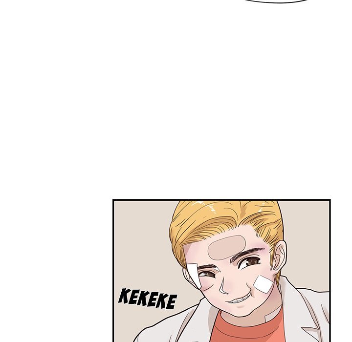 His Women's University Manhwa - Chapter 80 Page 111