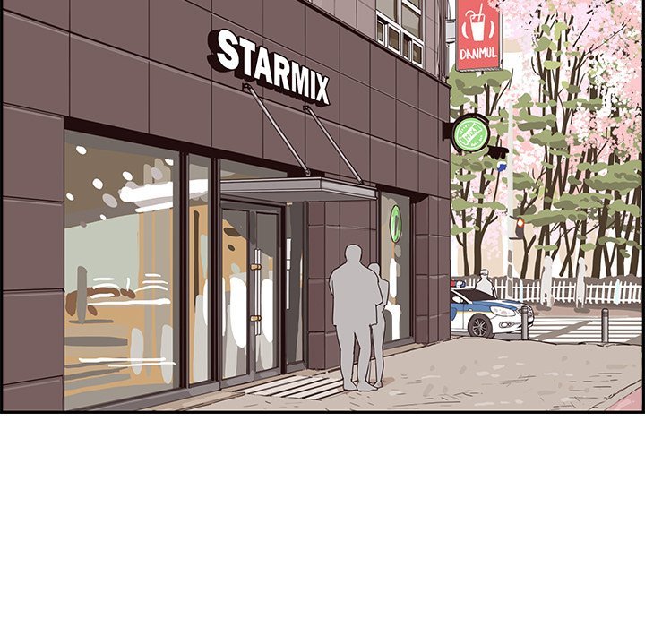 His Women's University Manhwa - Chapter 80 Page 114