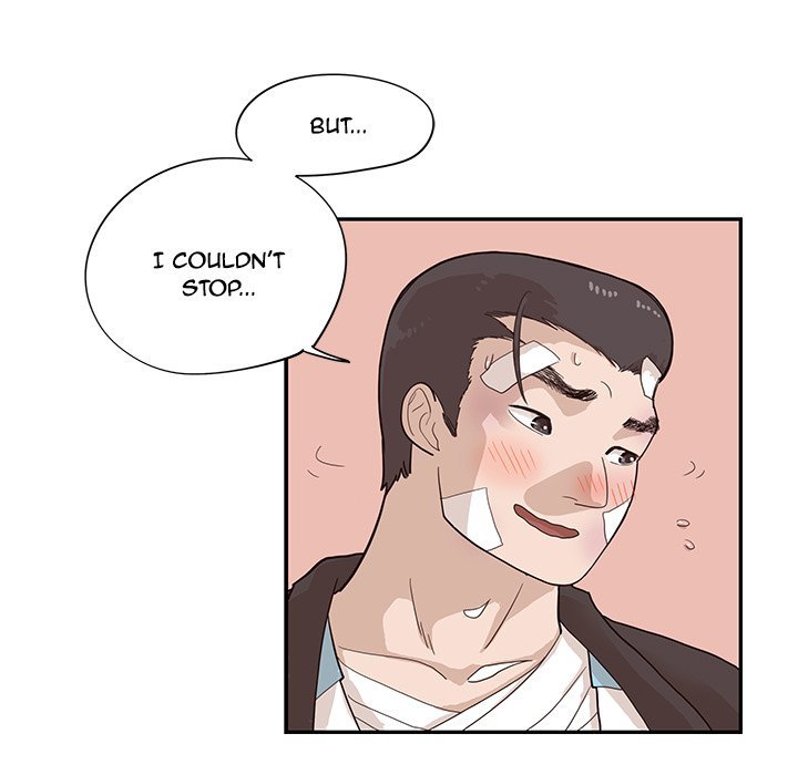 His Women's University Manhwa - Chapter 80 Page 124