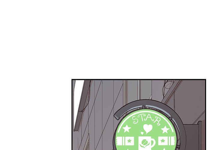 His Women's University Manhwa - Chapter 75 Page 0