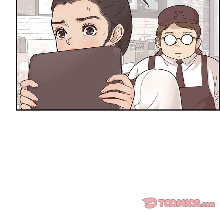 His Women's University Manhwa - Chapter 75 Page 5