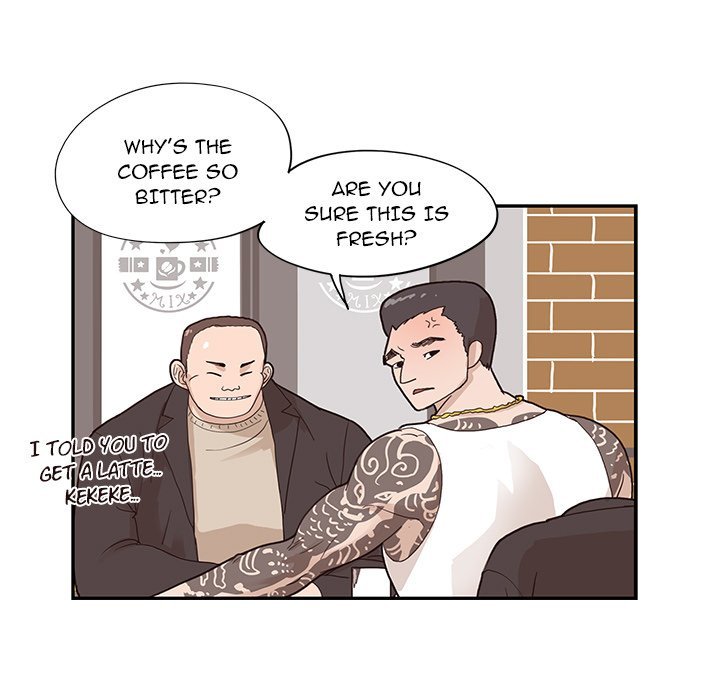 His Women's University Manhwa - Chapter 75 Page 6