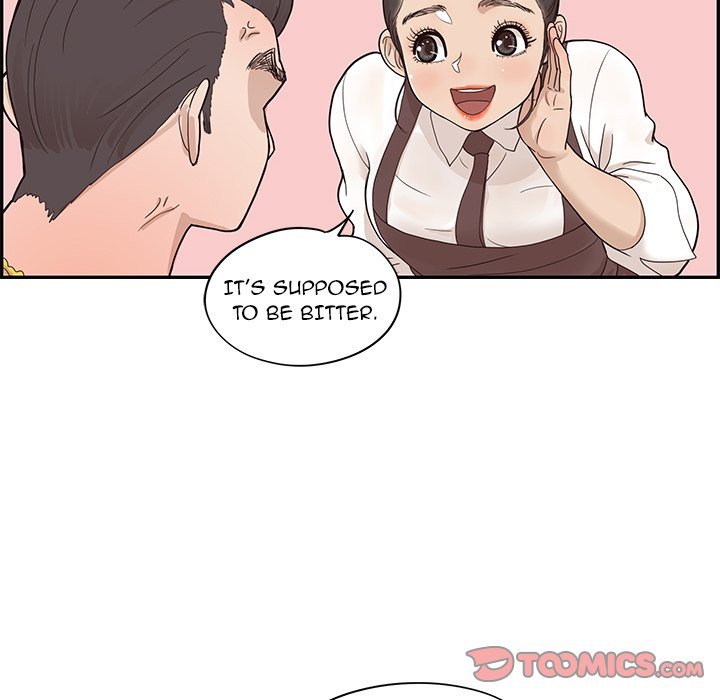 His Women's University Manhwa - Chapter 75 Page 13