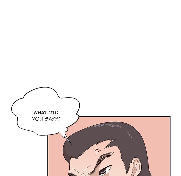 His Women's University Manhwa - Chapter 75 Page 15