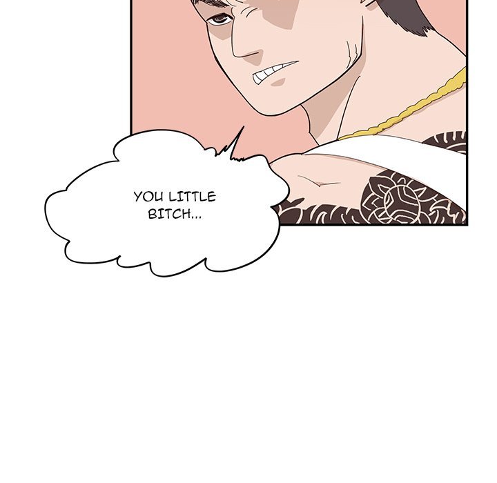 His Women's University Manhwa - Chapter 75 Page 16