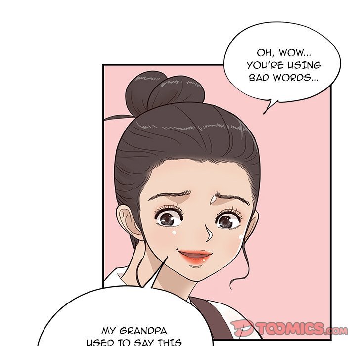 His Women's University Manhwa - Chapter 75 Page 17