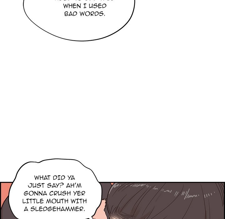 His Women's University Manhwa - Chapter 75 Page 18