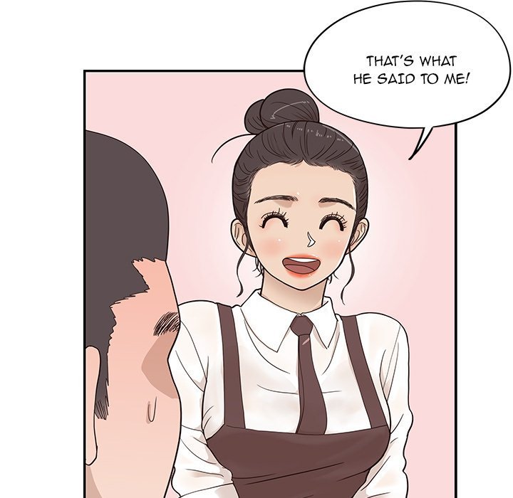 His Women's University Manhwa - Chapter 75 Page 20