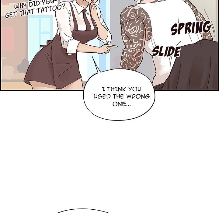 His Women's University Manhwa - Chapter 75 Page 22