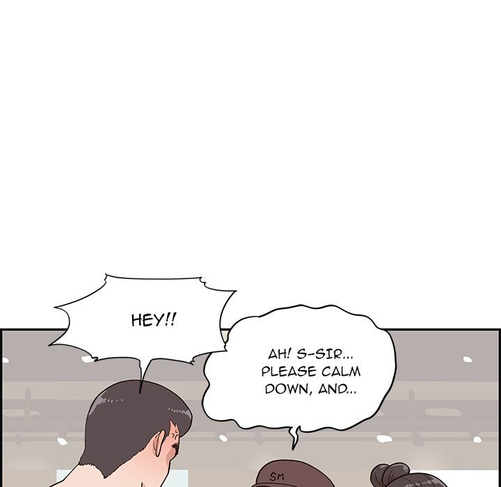 His Women's University Manhwa - Chapter 75 Page 24