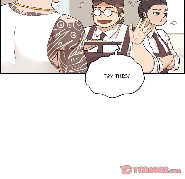 His Women's University Manhwa - Chapter 75 Page 25