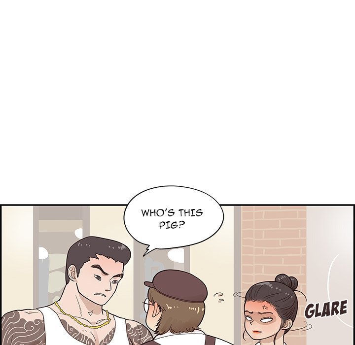 His Women's University Manhwa - Chapter 75 Page 27