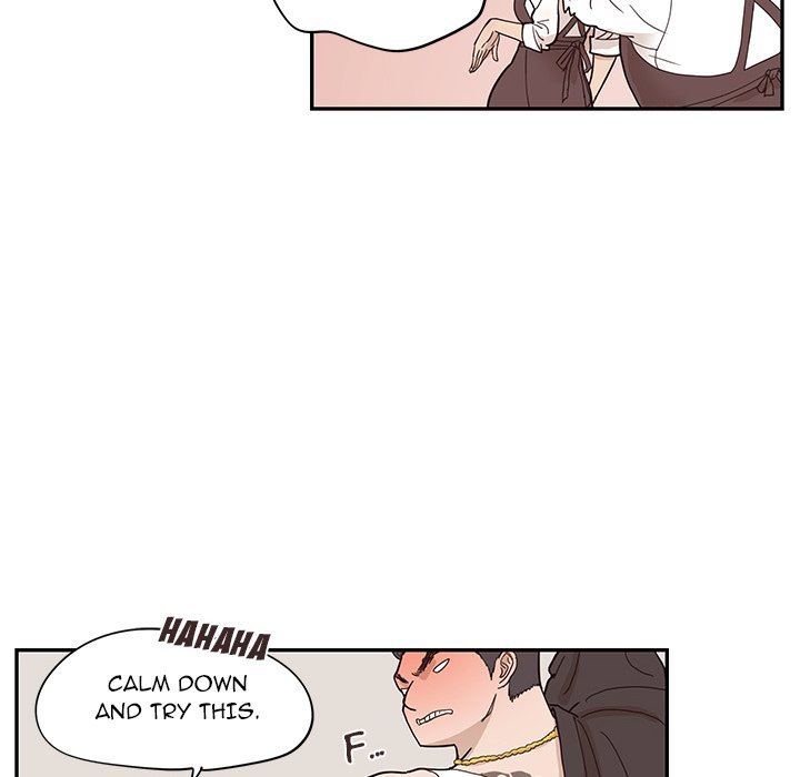 His Women's University Manhwa - Chapter 75 Page 31