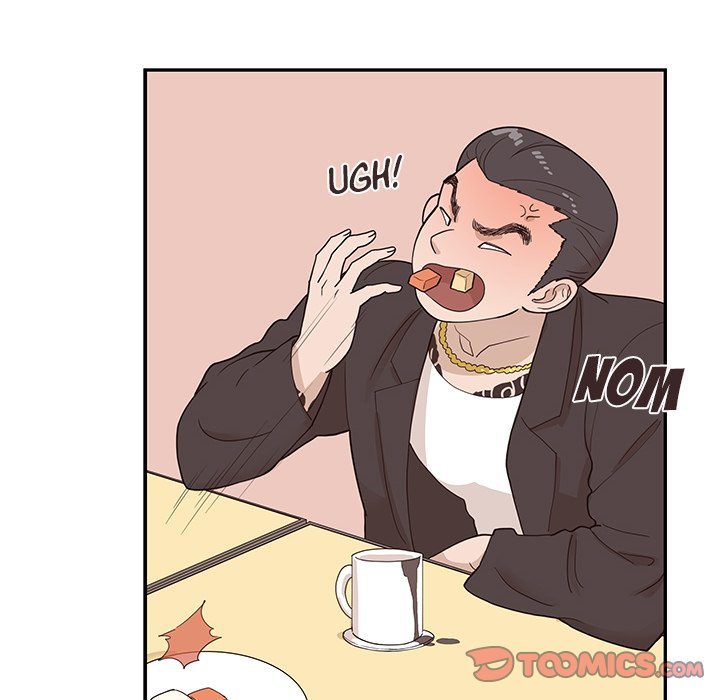 His Women's University Manhwa - Chapter 75 Page 33