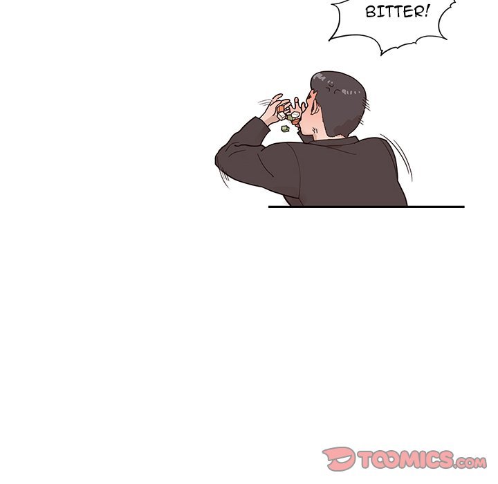 His Women's University Manhwa - Chapter 75 Page 37