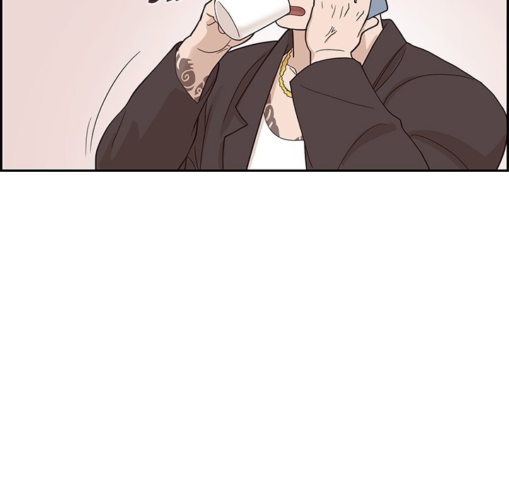 His Women's University Manhwa - Chapter 75 Page 40