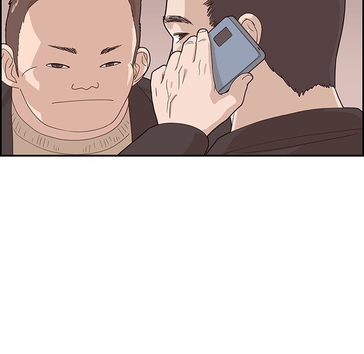 His Women's University Manhwa - Chapter 75 Page 42